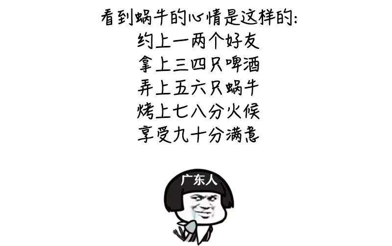 DƬ